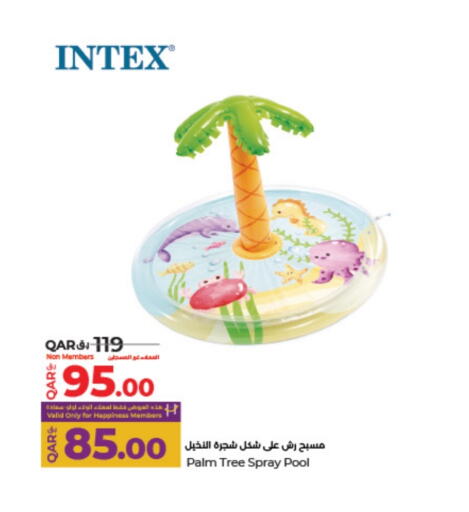 available at LuLu Hypermarket in Qatar - Doha