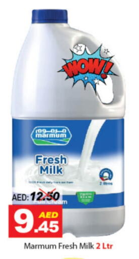 MARMUM Fresh Milk available at DESERT FRESH MARKET  in UAE - Abu Dhabi