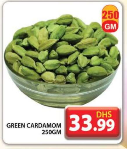 Dried Herbs available at Grand Hyper Market in UAE - Dubai