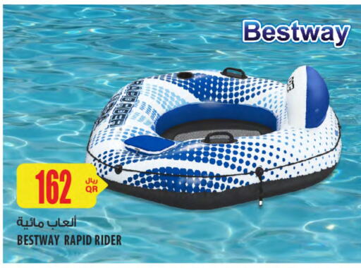 available at Al Meera in Qatar - Al-Shahaniya