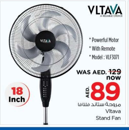 فلتافا مروحة available at لاست تشانس in الإمارات العربية المتحدة , الامارات - ٱلْفُجَيْرَة‎