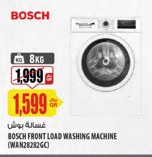 BOSCH Washing Machine available at Al Meera in Qatar - Doha