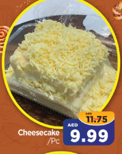available at Al Madina Hypermarket in UAE - Abu Dhabi
