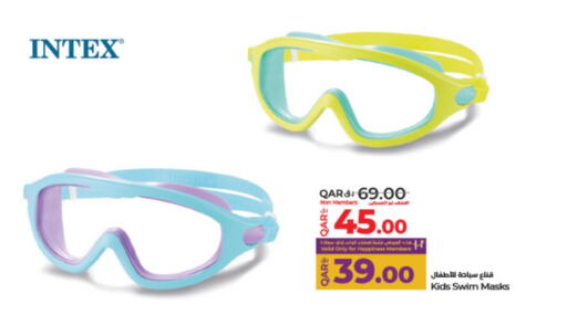 available at LuLu Hypermarket in Qatar - Doha