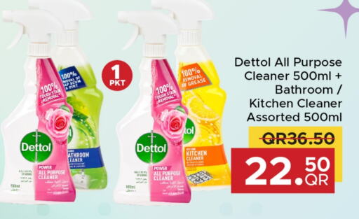 DETTOL Disinfectant available at Family Food Centre in Qatar - Al-Shahaniya