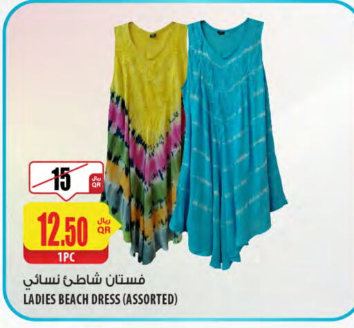 Women Clothing in Al Meera, Qatar Offers - Qatar available at Al Meera in Qatar - Al Shamal