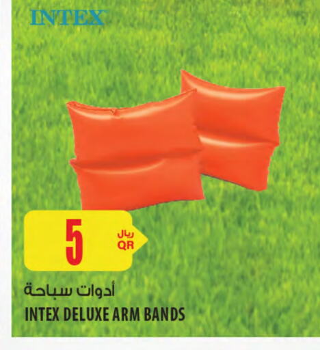 هدايا و ألعاب in شركة الميرة للمواد الاستهلاكية, قطر Offers - قطر available at شركة الميرة للمواد الاستهلاكية in قطر - الخور