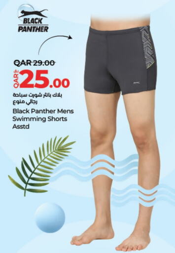 available at LuLu Hypermarket in Qatar - Al Khor