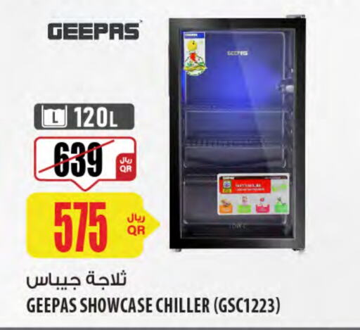 GEEPAS Refrigerator available at Al Meera in Qatar - Al Daayen