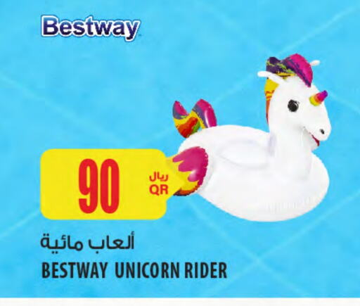 available at Al Meera in Qatar - Al-Shahaniya