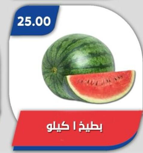 فاكهة طازجة in باسم ماركت, Egypt Offers - Egypt بطيخ available at باسم ماركت in Egypt - القاهرة