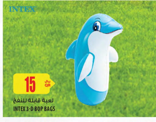available at Al Meera in Qatar - Al Khor