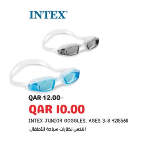 available at LuLu Hypermarket in Qatar - Al Wakra