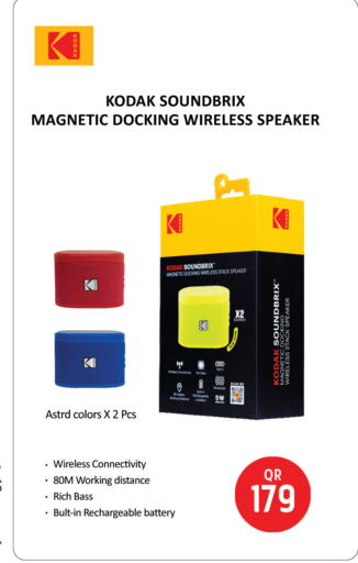 Speaker available at Safari Hypermarket in Qatar - Al Khor