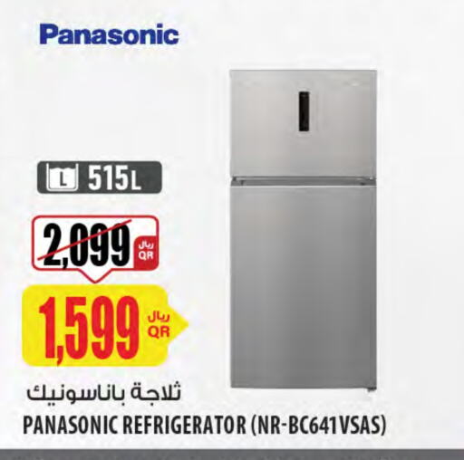 PANASONIC Refrigerator available at Al Meera in Qatar - Al Shamal