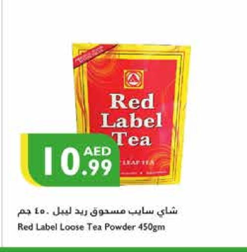 RED LABEL Tea Powder available at Istanbul Supermarket in UAE - Al Ain