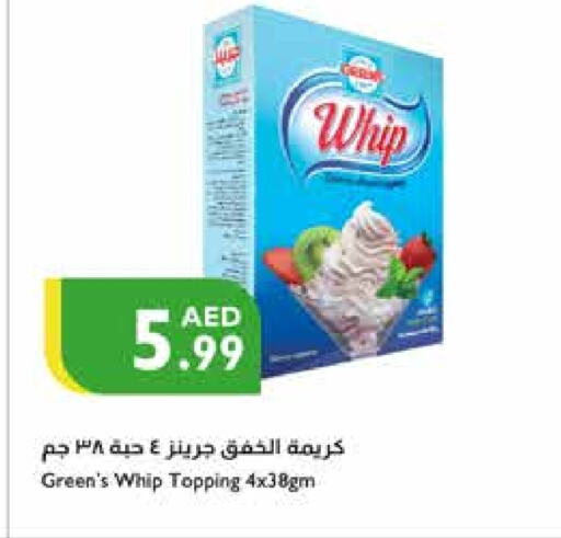 Whipping / Cooking Cream available at Istanbul Supermarket in UAE - Abu Dhabi