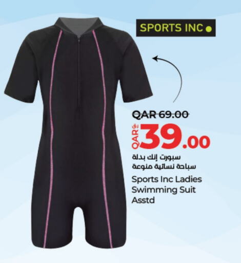 available at LuLu Hypermarket in Qatar - Al Shamal