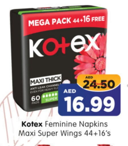 KOTEX available at Al Madina Hypermarket in UAE - Abu Dhabi