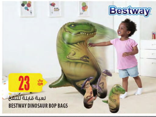 available at Al Meera in Qatar - Al Khor