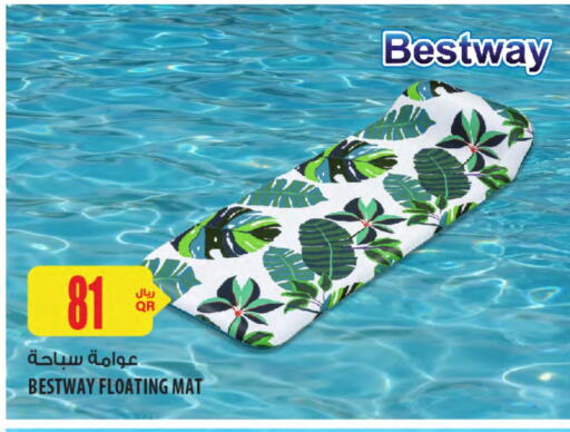 available at Al Meera in Qatar - Al-Shahaniya