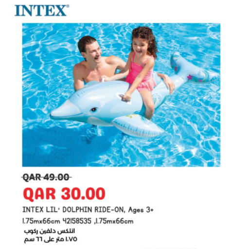 available at لولو هايبرماركت in قطر - الضعاين