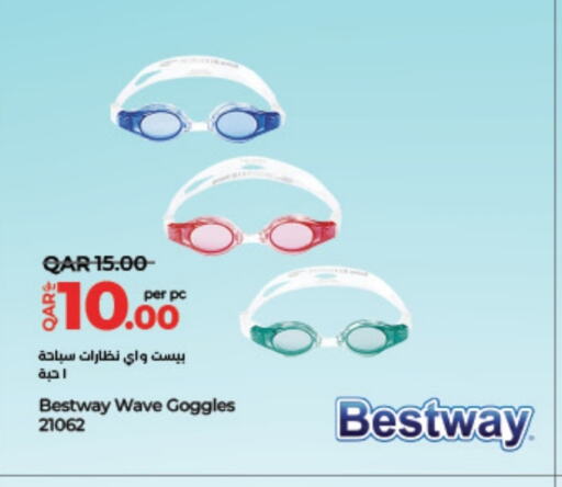 available at LuLu Hypermarket in Qatar - Al Shamal