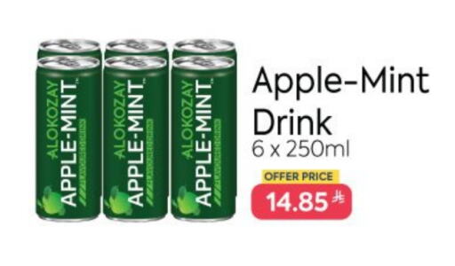 Apple Mint available at Alokozay in KSA, Saudi Arabia, Saudi - Sakaka