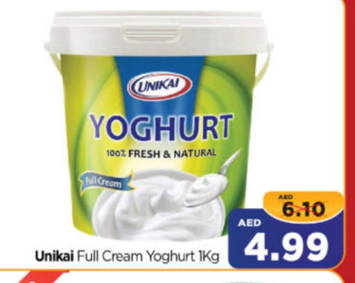 UNIKAI Yoghurt available at Al Madina Hypermarket in UAE - Abu Dhabi