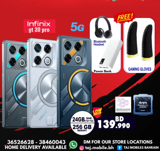 تيكنو available at التاج للهواتف in البحرين