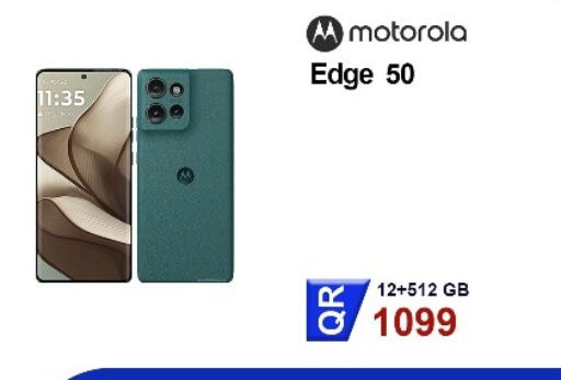 available at القاهرة للهواتف in قطر - الدوحة
