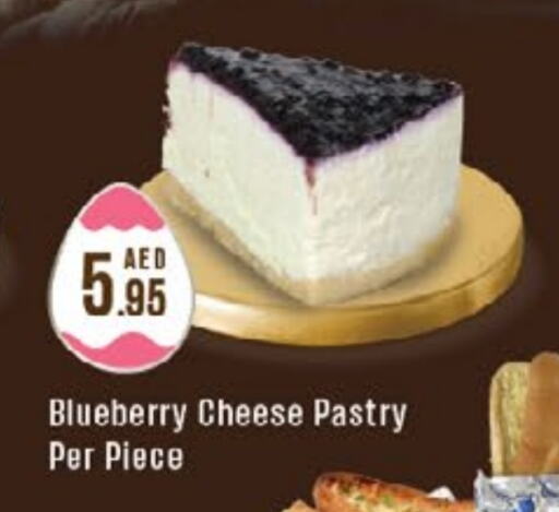 Blueberry BlueBerry available at West Zone Supermarket in UAE - Dubai