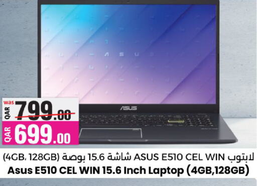 ASUS Laptop available at Ansar Gallery in Qatar - Doha