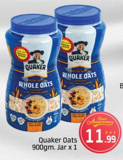 QUAKER Oats available at FOODZONE SUPERMARKET in UAE - Dubai
