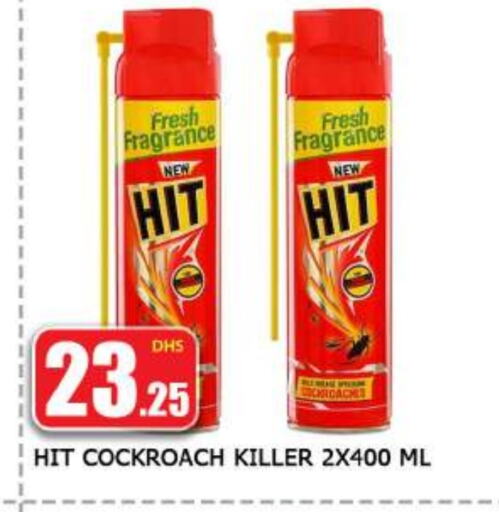 Insect Repellent in AL MADINA, UAE Offers - United Arab Emirates HIT available at AL MADINA in UAE - Sharjah / Ajman