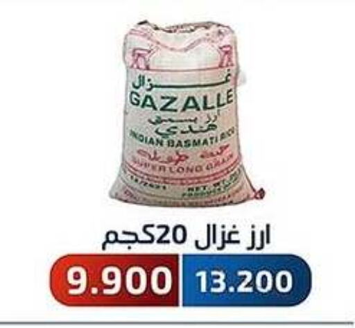 Basmati / Biryani Rice available at Al Fahaheel Co - Op Society in Kuwait - Ahmadi Governorate