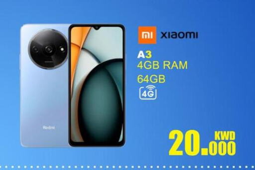 XIAOMI available at Salala Mobiles in Kuwait - Ahmadi Governorate