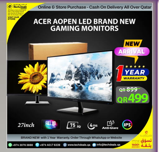 كمبيوتر ولابتوب in تك ديلس ترادينغ, قطر Offers - قطر آيسر available at تك ديلس ترادينغ in قطر - الضعاين