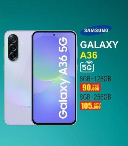 SAMSUNG available at Salala Mobiles in Kuwait - Ahmadi Governorate