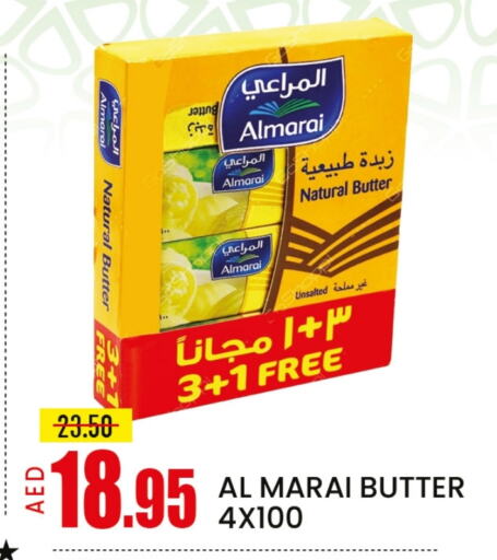 المراعي available at مانجو هايبرماركت in الإمارات العربية المتحدة , الامارات - دبي