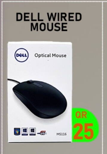أكسسوارات in تك ديلس ترادينغ, قطر Offers - قطر ديل لوحة مفاتيح / فأرة available at تك ديلس ترادينغ in قطر - الريان