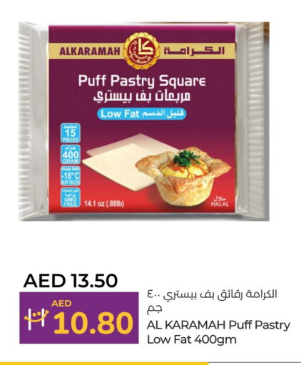 available at Lulu Hypermarket in UAE - Dubai