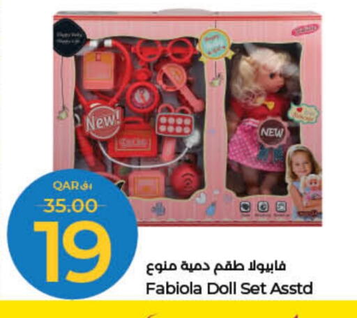 available at لولو هايبرماركت in قطر - الشمال