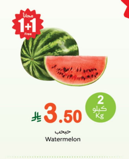 بطيخ available at أسواق عبد الله العثيم in مملكة العربية السعودية, السعودية, سعودية - الخرج