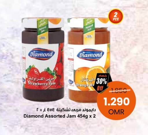 Jam available at Sultan Center  in Oman - Muscat