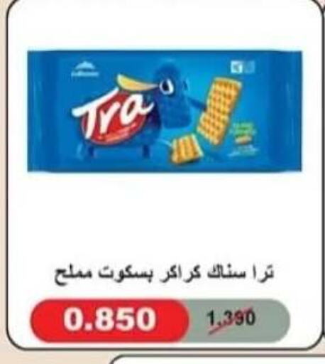 available at Salwa Co-Operative Society  in Kuwait - Ahmadi Governorate