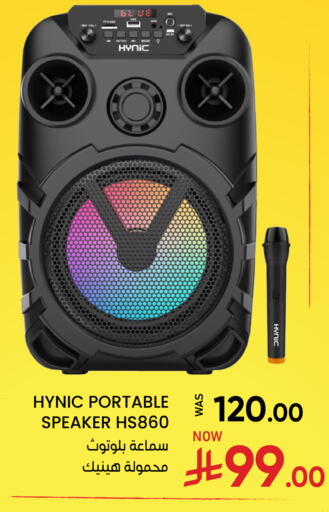Earphone available at Nahla Markets in KSA, Saudi Arabia, Saudi - Qatif