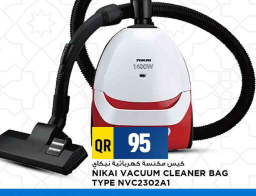نيكاي مكنسة كهربائية available at مرزا هايبرماركت in قطر - الوكرة