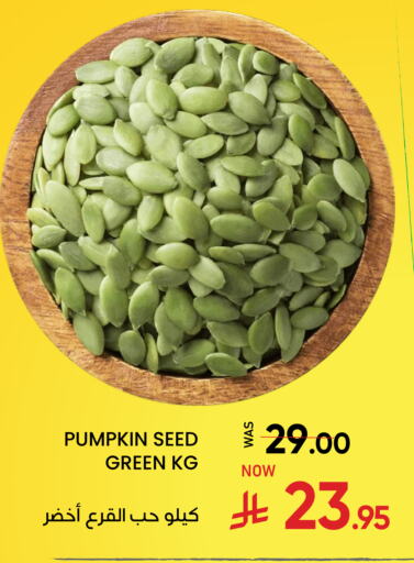 Pumpkin available at Nahla Markets in KSA, Saudi Arabia, Saudi - Qatif