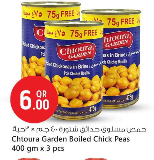 حمص available at سفاري هايبر ماركت in قطر - الضعاين